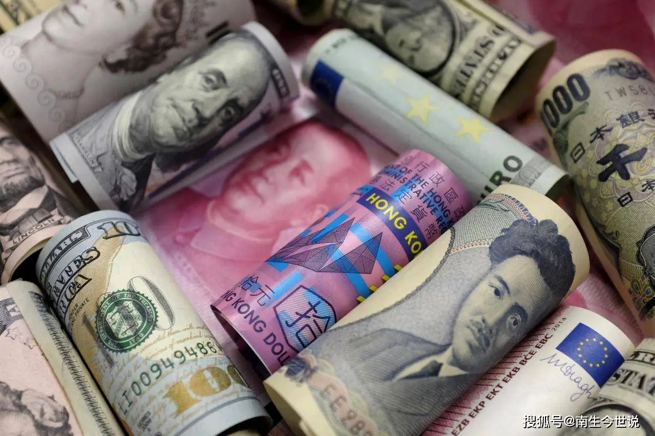 外汇储备增长原因_外贸顺差数据分析_人民币汇率与外汇储备探析