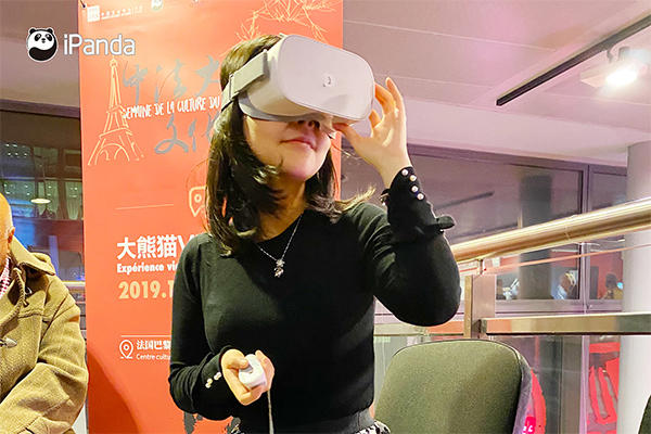 中法大熊猫文化周活动_中法文化论坛开幕_大熊猫走向世界150周年纪念