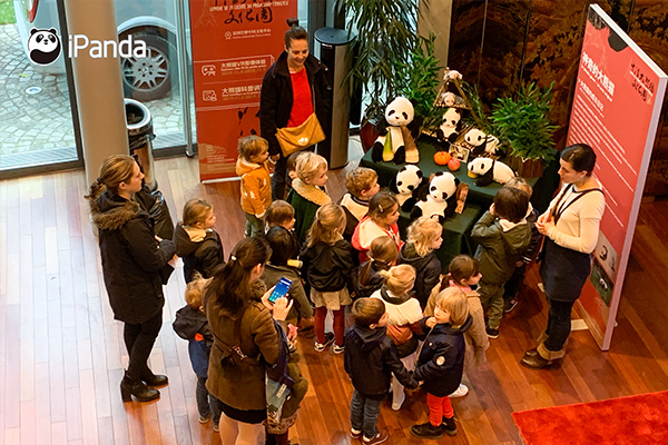 中法大熊猫文化周活动_中法文化论坛开幕_大熊猫走向世界150周年纪念