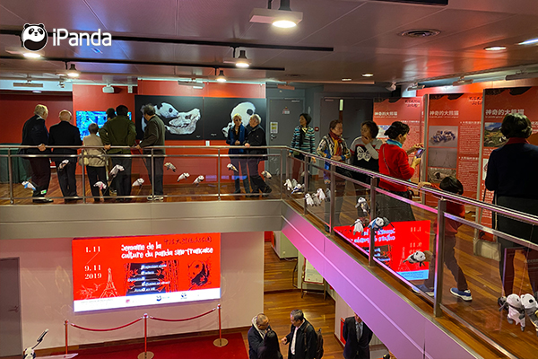 中法文化论坛开幕_大熊猫走向世界150周年纪念_中法大熊猫文化周活动