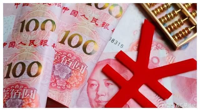 人民币汇率大幅反弹原因分析_人民币汇率升值对进出口影响_人民币汇率与外汇储备探析