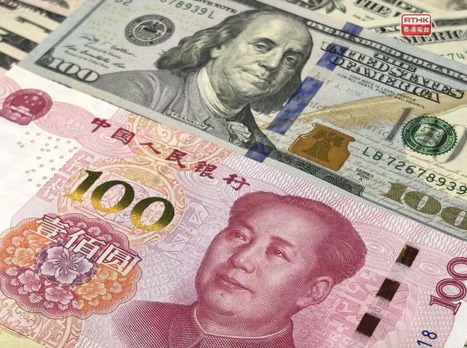 人民币升值_人民币汇率与外汇储备探析_人民币国际化