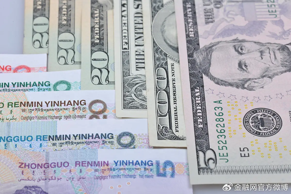 人民币汇率未来预测_人民币汇率走势分析_人民币汇率与外汇储备探析