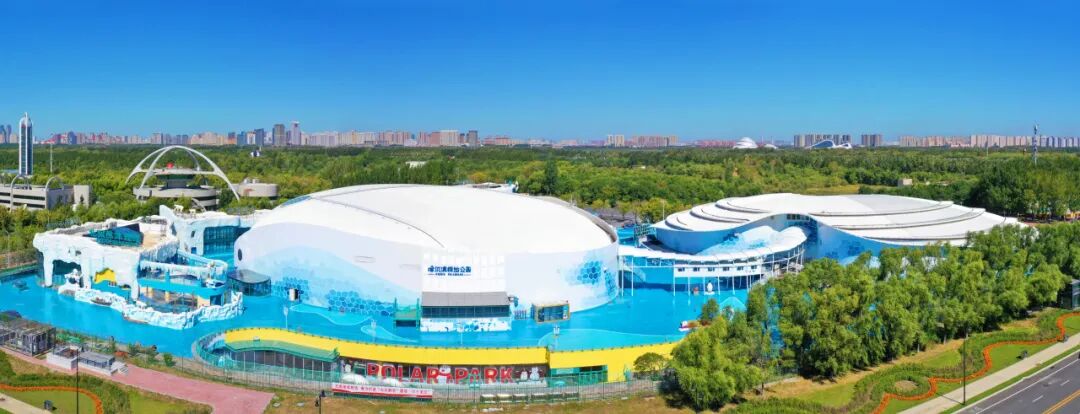 哈尔滨极地公园中高考生特惠票_哈尔滨科技馆门票_伏尔加庄园高考学生票