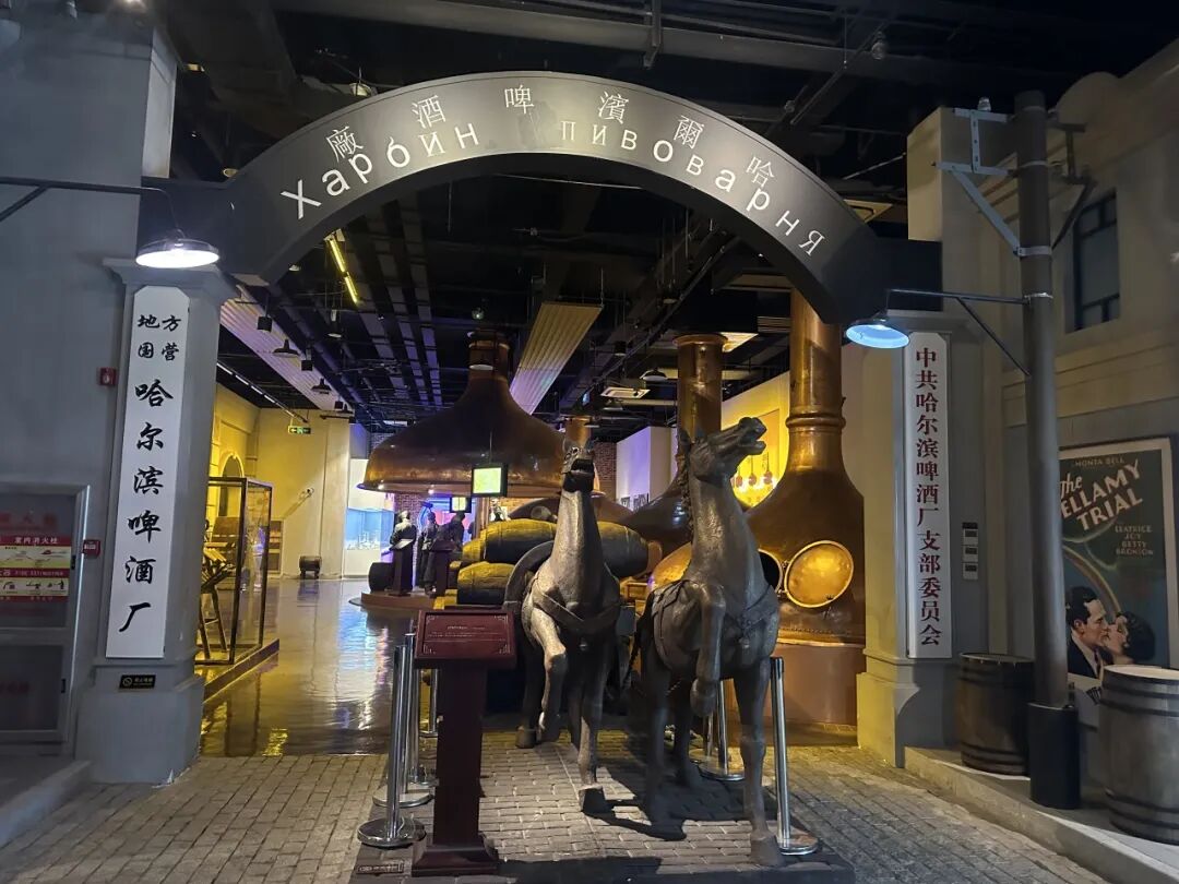 哈尔滨科技馆门票_哈尔滨极地公园中高考生特惠票_伏尔加庄园高考学生票