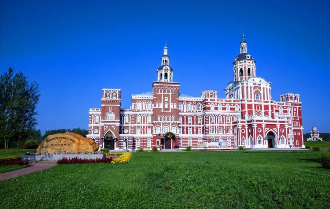 伏尔加庄园高考学生票_哈尔滨极地公园中高考生特惠票_哈尔滨科技馆门票