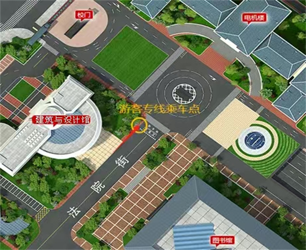 哈尔滨科技馆门票_哈尔滨工业大学航天馆预约_哈尔滨工业大学校园参观预约