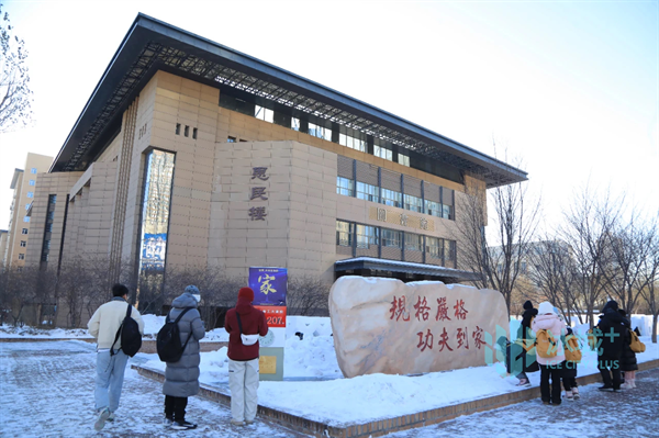 哈尔滨工程大学海洋文化馆_哈尔滨工业大学校园旅游_哈尔滨科技馆门票