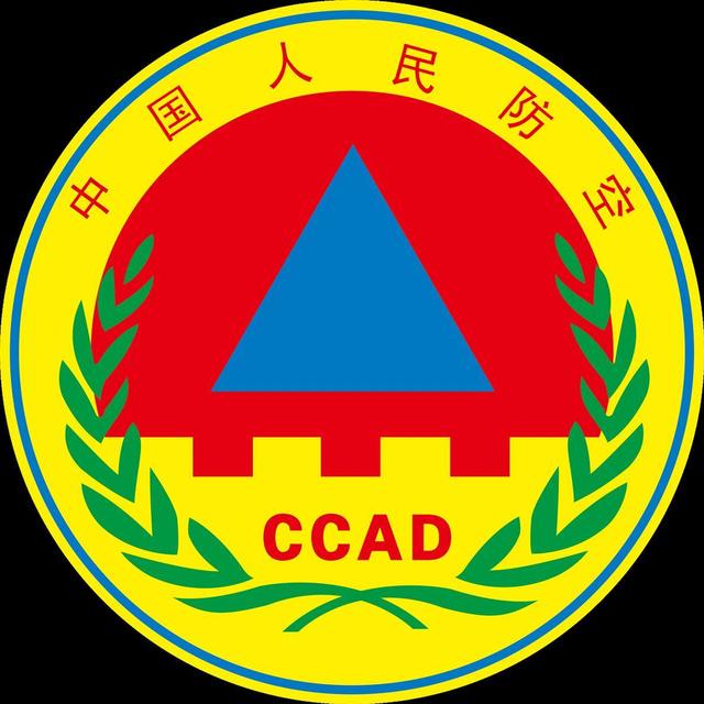 防空警报器室内图片_人民防空地位和意义_人民防空定义