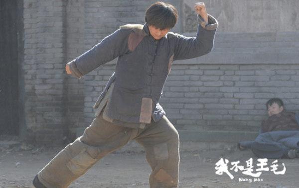 我不是王毛河南方言电影_王大治俄罗斯影帝河南话喜剧_我不是王毛 罗京民