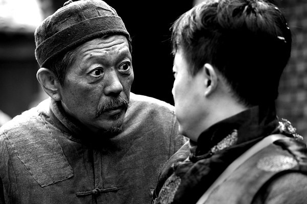 我不是王毛 电影剧情_我不是王毛 王大治 国际影帝_我不是王毛 罗京民