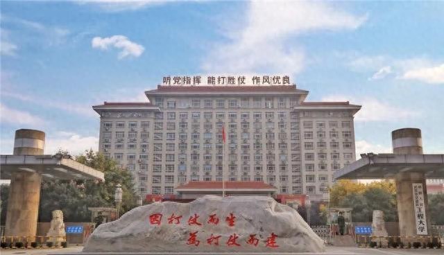 武警部队正军级单位调整_武警部队警种部队改革_武警黄金部队网站