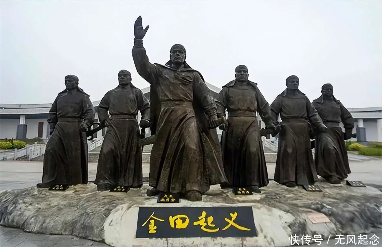 翼王石达开 渡大渡河 全军覆没真相_如果石达开打下成都