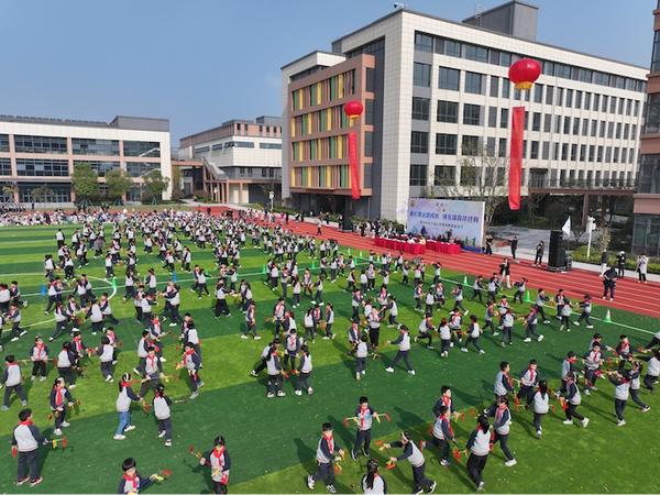 南京市夫子庙小学教育集团体育节_夫子庙小学教育集团体育节活动_夫子庙小学开学典礼