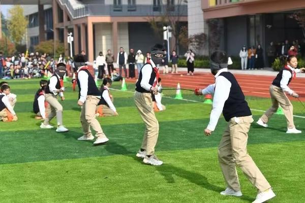 夫子庙小学教育集团体育节活动_南京市夫子庙小学教育集团体育节_夫子庙小学开学典礼