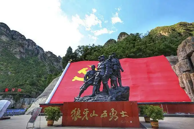 狼牙山红色旅游_狼牙山五壮士_狼牙山在哪个省