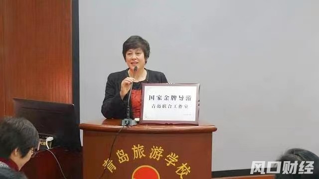 武汉导游地图_疫情三年旅游行业变化_导游转型经历