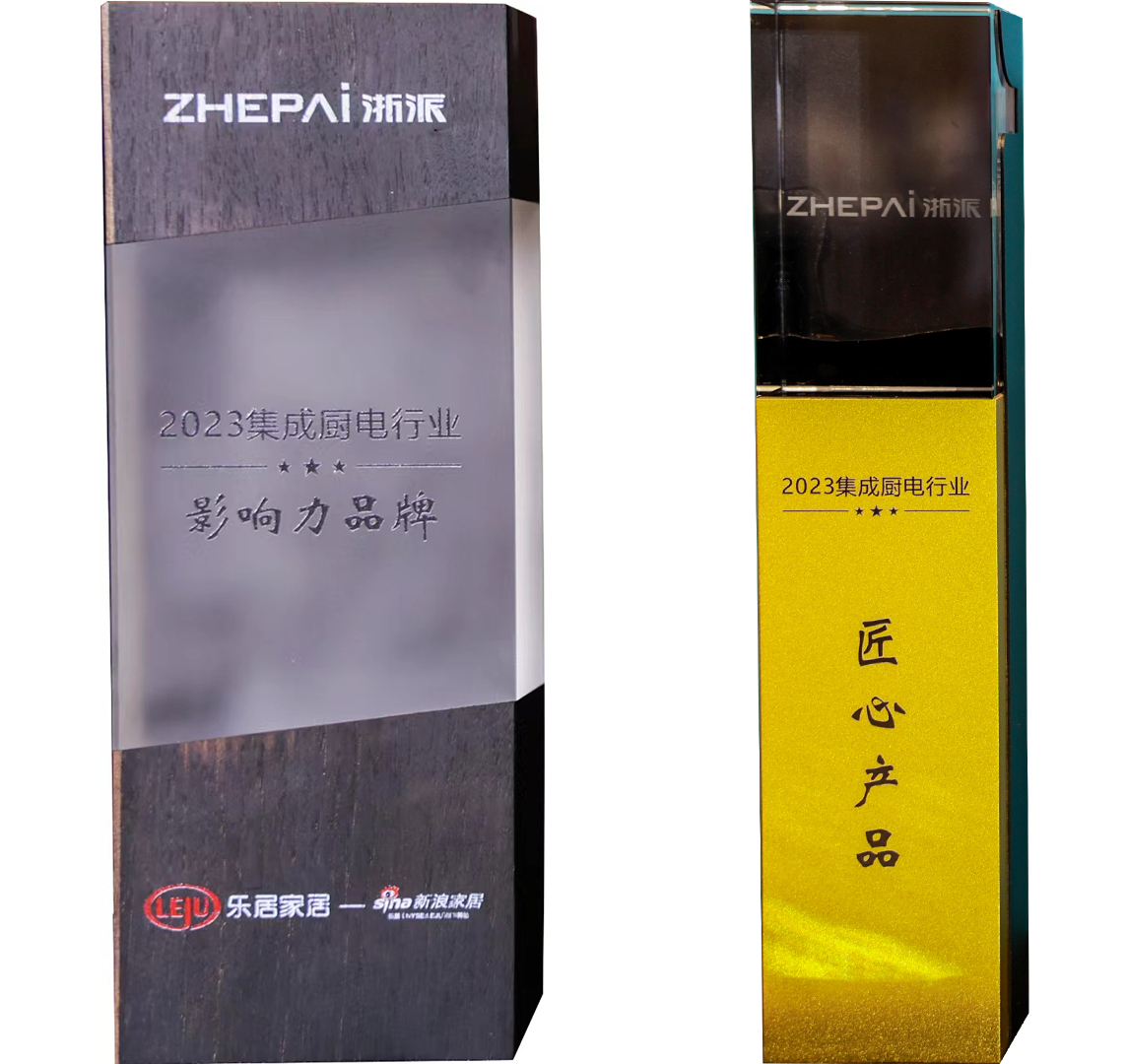 十大油烟机品牌选择_油烟机品牌对比选购指南_家庭用的抽油烟机哪种好