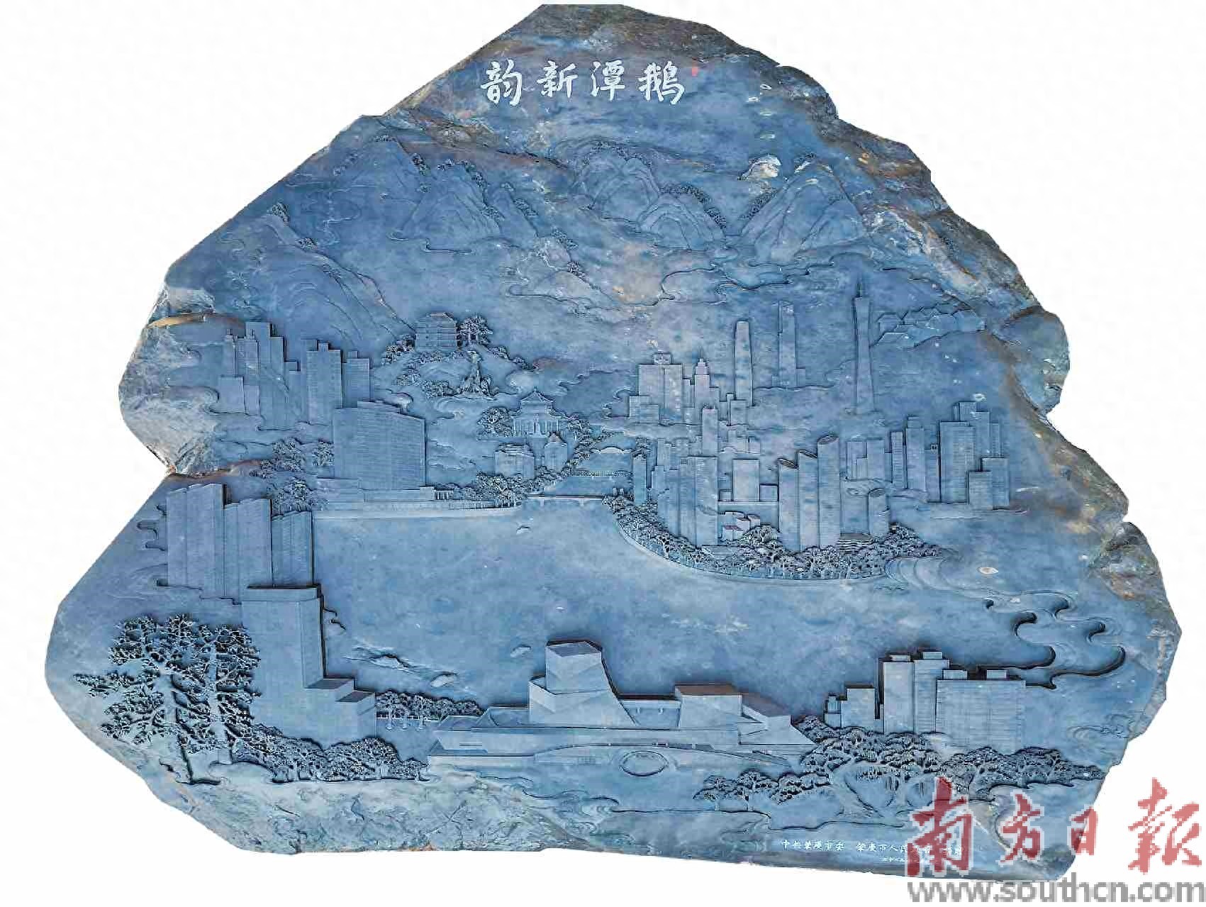 端砚巨作《鹅潭新韵》_最大的梅花坑砚石作品_四大名砚端砚