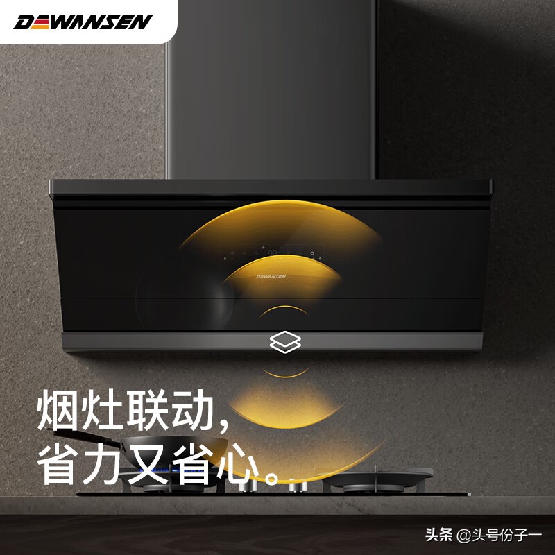 家庭用的抽油烟机哪种好_家用油烟机品牌推荐_油烟机选购技巧