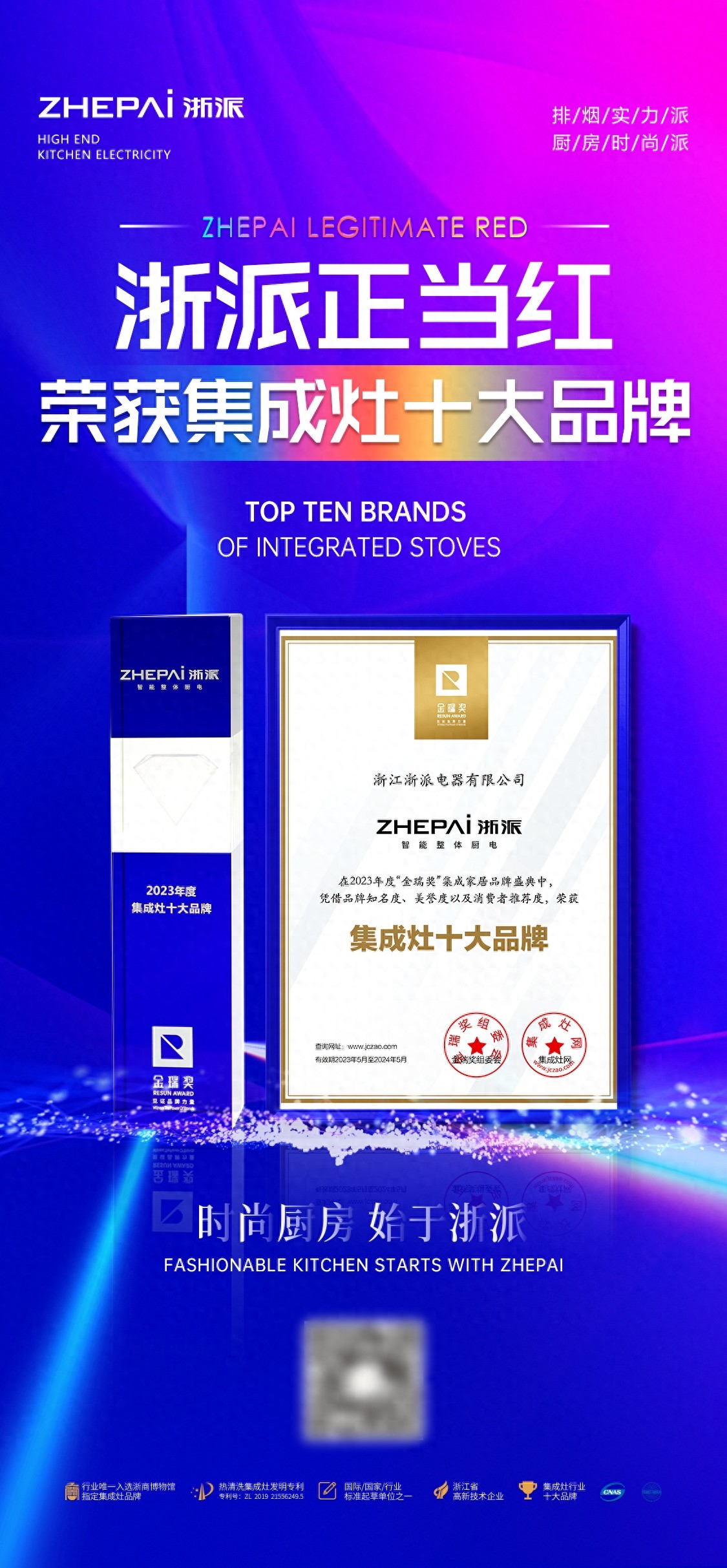 油烟机选购要点_家庭用的抽油烟机哪种好_口碑好的十大油烟机品牌