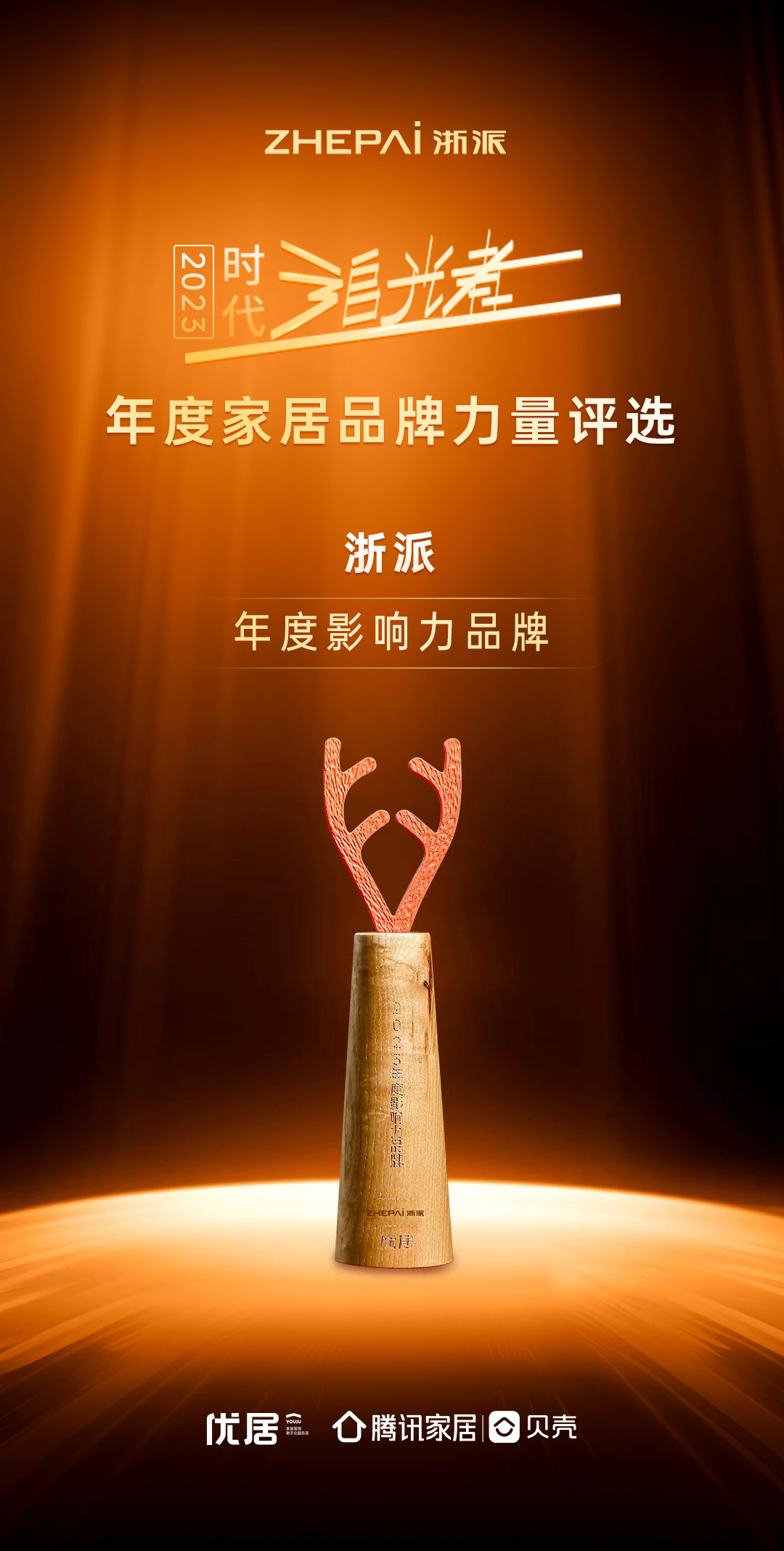 口碑好的十大油烟机品牌_家庭用的抽油烟机哪种好_油烟机选购要点