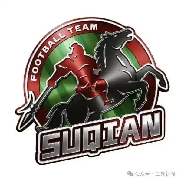 何润东现身宿迁 市民高喊欢迎回家_宿迁何润东出席苏超主场赛事_宿迁霸王归来活动详情