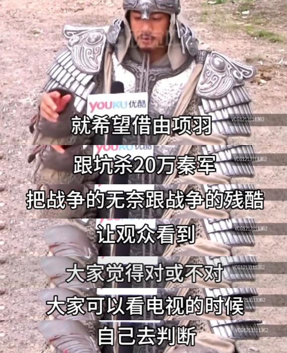 宿迁苏超何润东项羽揭幕战_何润东现身宿迁 市民高喊欢迎回家_项羽虞姬宿迁文旅合作