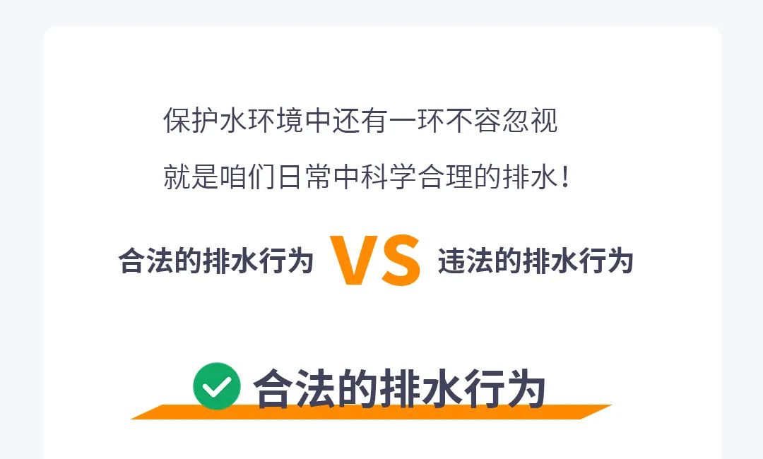 污水处理方法_污水处理厂鼓风机房_雨污分流排放