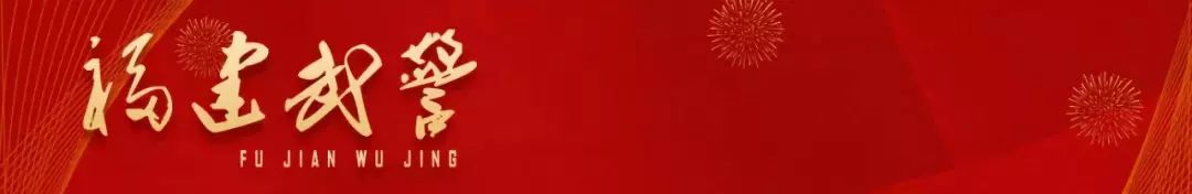 21式水墨云纹迷彩_武警泉州支队新式作训服_海警新设计服装