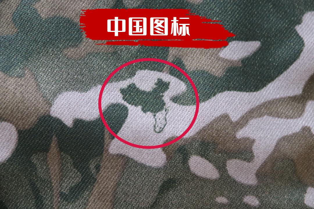 海警新设计服装_21式水墨云纹迷彩_武警泉州支队新式作训服