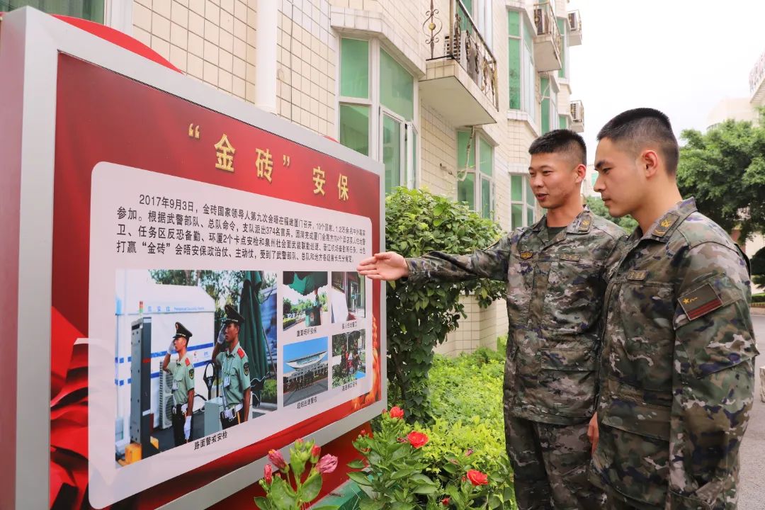 武警泉州支队新式作训服_海警新设计服装_21式水墨云纹迷彩