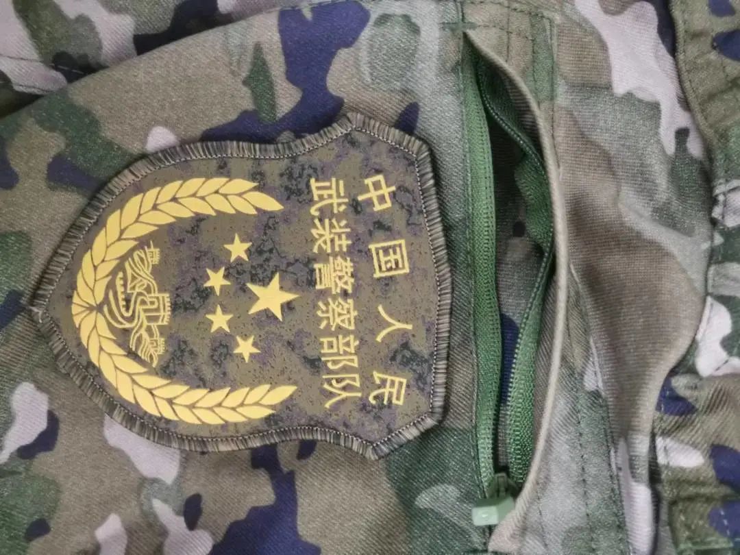 海警新设计服装_武警泉州支队新式作训服_21式水墨云纹迷彩