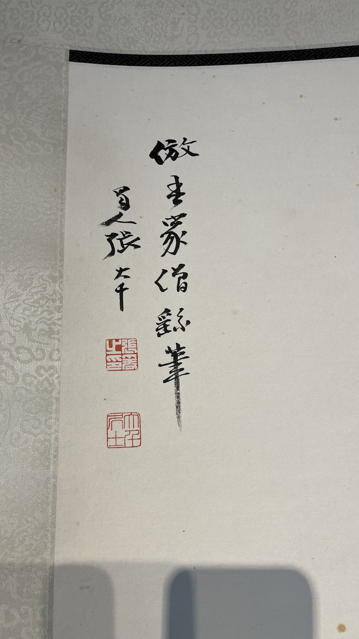 张大千字画图片_近现代张大千山水画_张大千纸本山水立轴