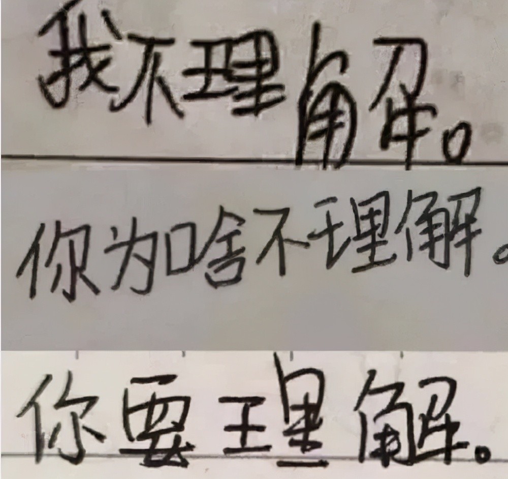 英雄联盟手游上分技巧_易大师打野攻略_英雄联盟大师你懂吗