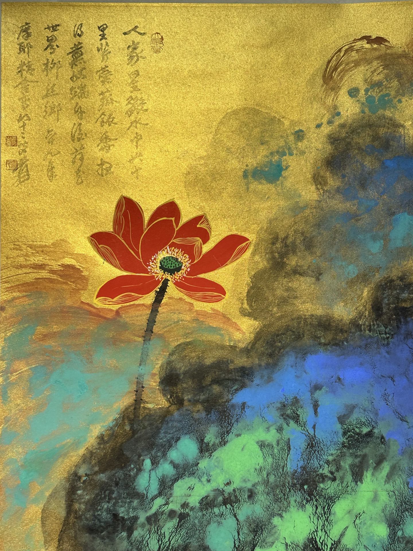 张大千泼彩荷花图品鉴_张大千字画图片_张大千纸本手绘泼彩荷花图赏析
