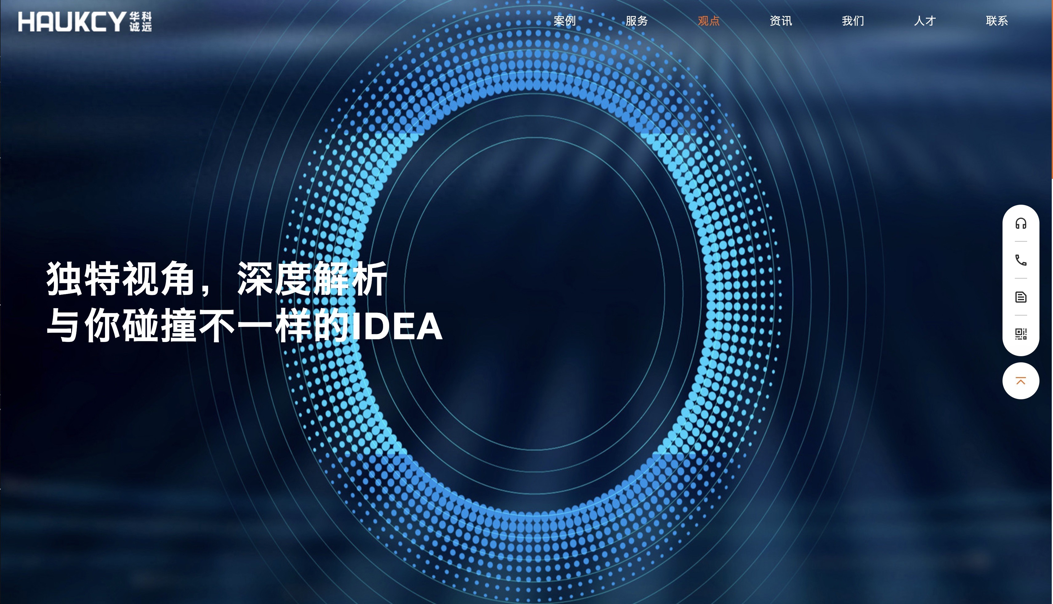 郑州建网站的公司_小程序开发公司_优质小程序服务商