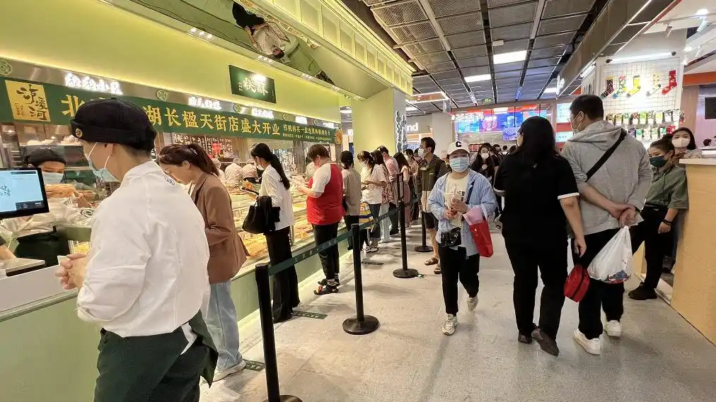 逛北京打卡商圈活动_北京消费季约惠北京消费指南_十一北京周边游团购