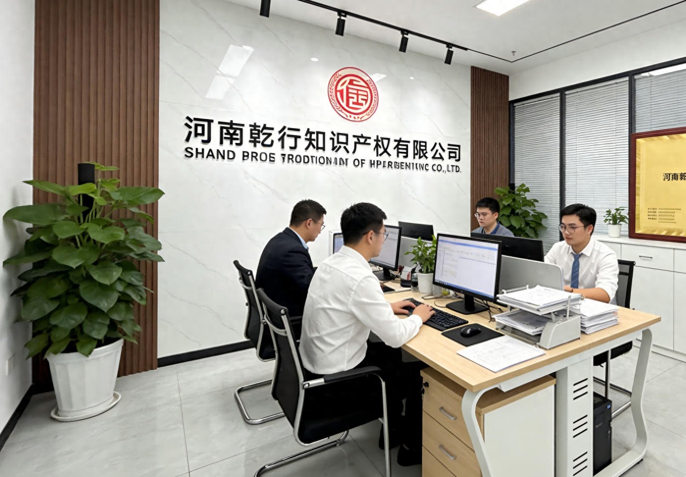 河南乾行知识产权_AI搜索服务商选择_郑州建网站的公司