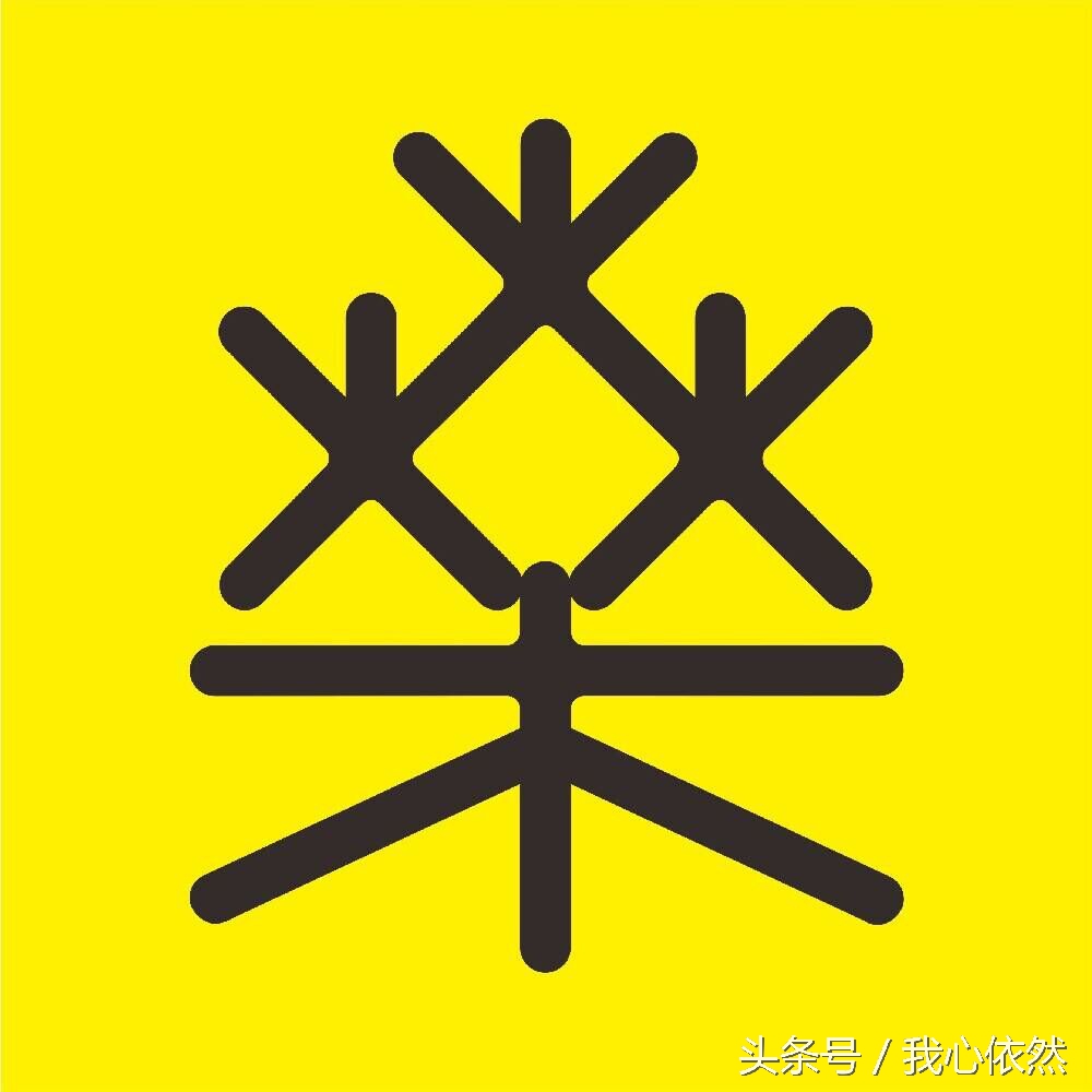 网站建设行业报价差异_郑州建网站的公司_郑州网站建设行业特点