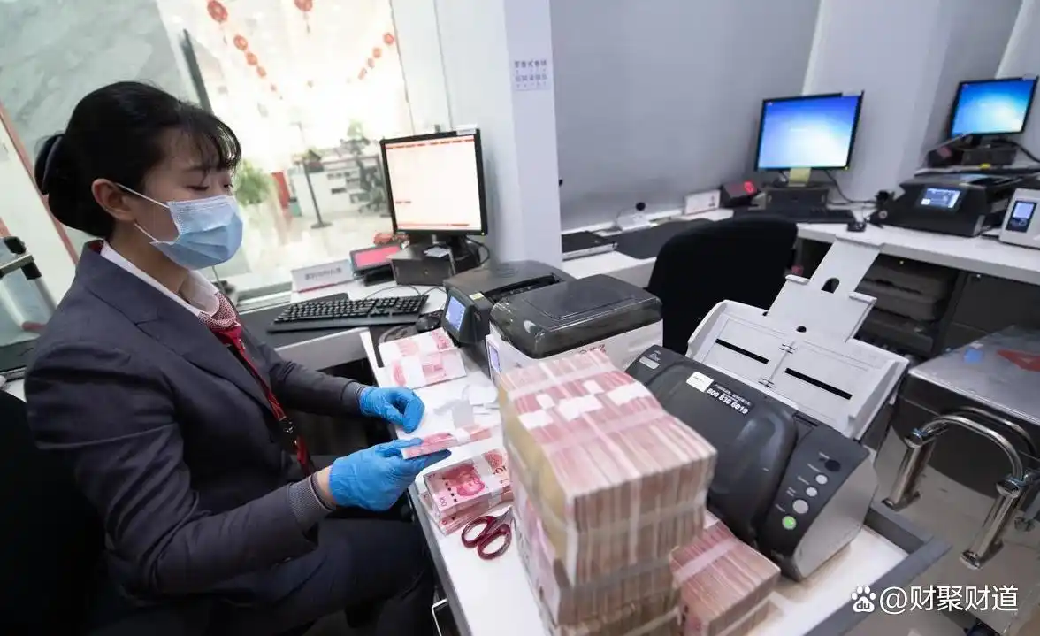 工商银行最新存款利率调整_工银瑞信货币利息结算_三年期与一年期利率对比分析