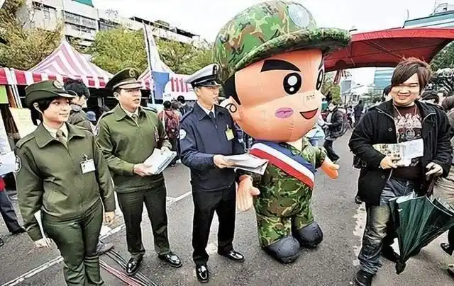 在台湾服兵役_台湾人服兵役要多久_台湾每个人都服兵役吗