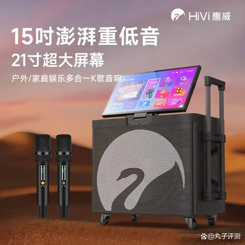 点歌机都有哪些品牌_性价比高的点歌机排行榜_点歌机品牌推荐