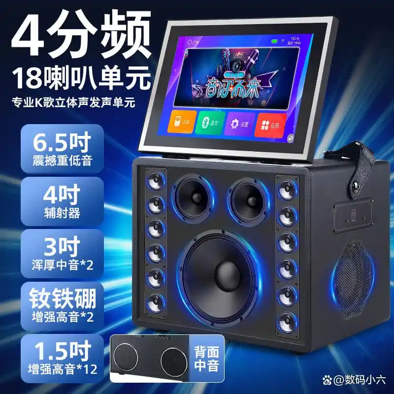 口碑好的点歌机品牌推荐_点歌机都有哪些品牌_点歌机哪个牌子最好用