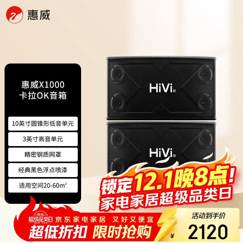 口碑好的点歌机品牌推荐_点歌机哪个牌子最好用_点歌机都有哪些品牌