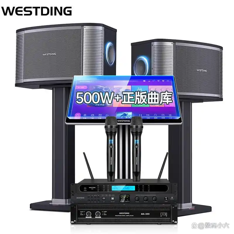 点歌机哪个牌子最好用_点歌机都有哪些品牌_口碑好的点歌机品牌推荐