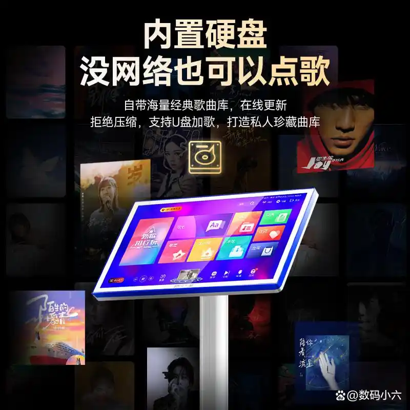 点歌机都有哪些品牌_口碑好的点歌机品牌推荐_点歌机哪个牌子最好用