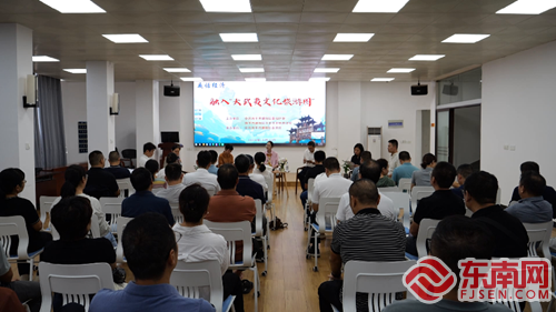 建阳区融入大武夷文化旅游圈 夜话经济 文旅产业发展_旅游产业开发