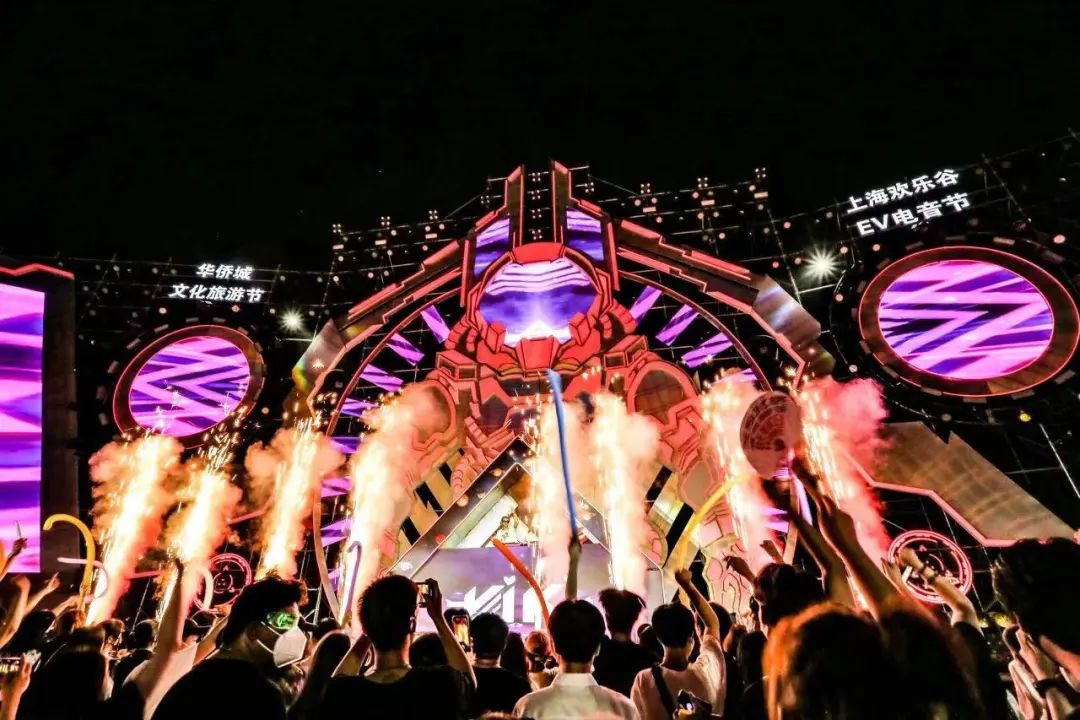 上海欢乐谷玛雅水公园联票_上海欢乐谷暑期活动_泡泡大战室内项目