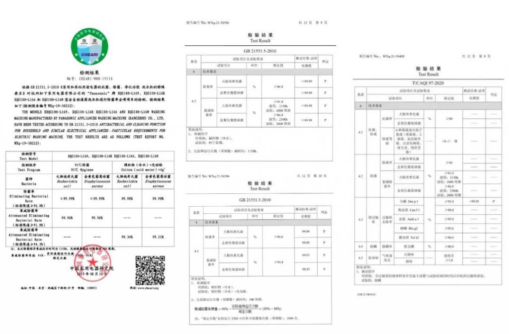 有个性的衣服_冬季衣物难洗羽绒服_年轻人服装语言含义